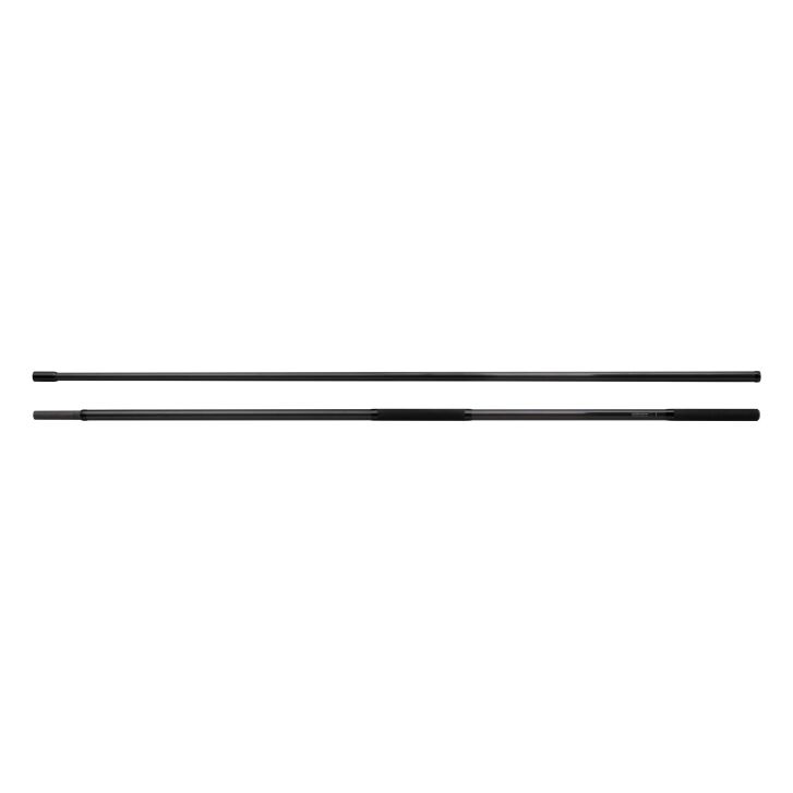 Fox Horizon X Distance Baiting pole 8ft zweiteilig