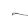 Sonik HEROX 12 (3.65M) 3.25LB