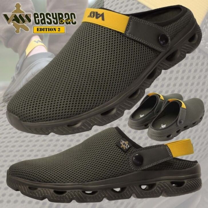Vass Easy-Bac Ed 2 Trainer Khaki 48/13