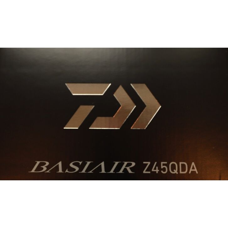 Daiwa Basiair Z45 QDA 2025 2er Bundle