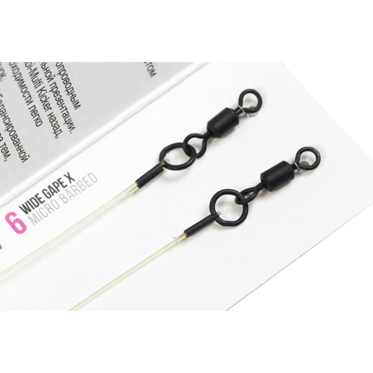 Korda Combi Multi Rig Wide Gape X 4