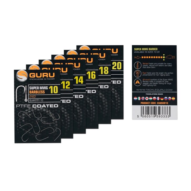 Guru Super MWG Hook Size 8 (Barbless/Eyed)