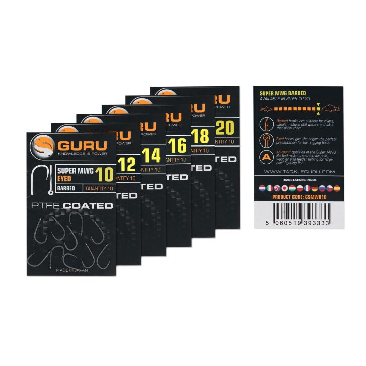 Guru Super MWG Barbed | 8