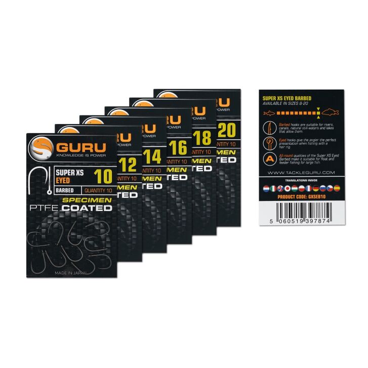 Guru Super XS Size 12 (Barbed/Eyed)